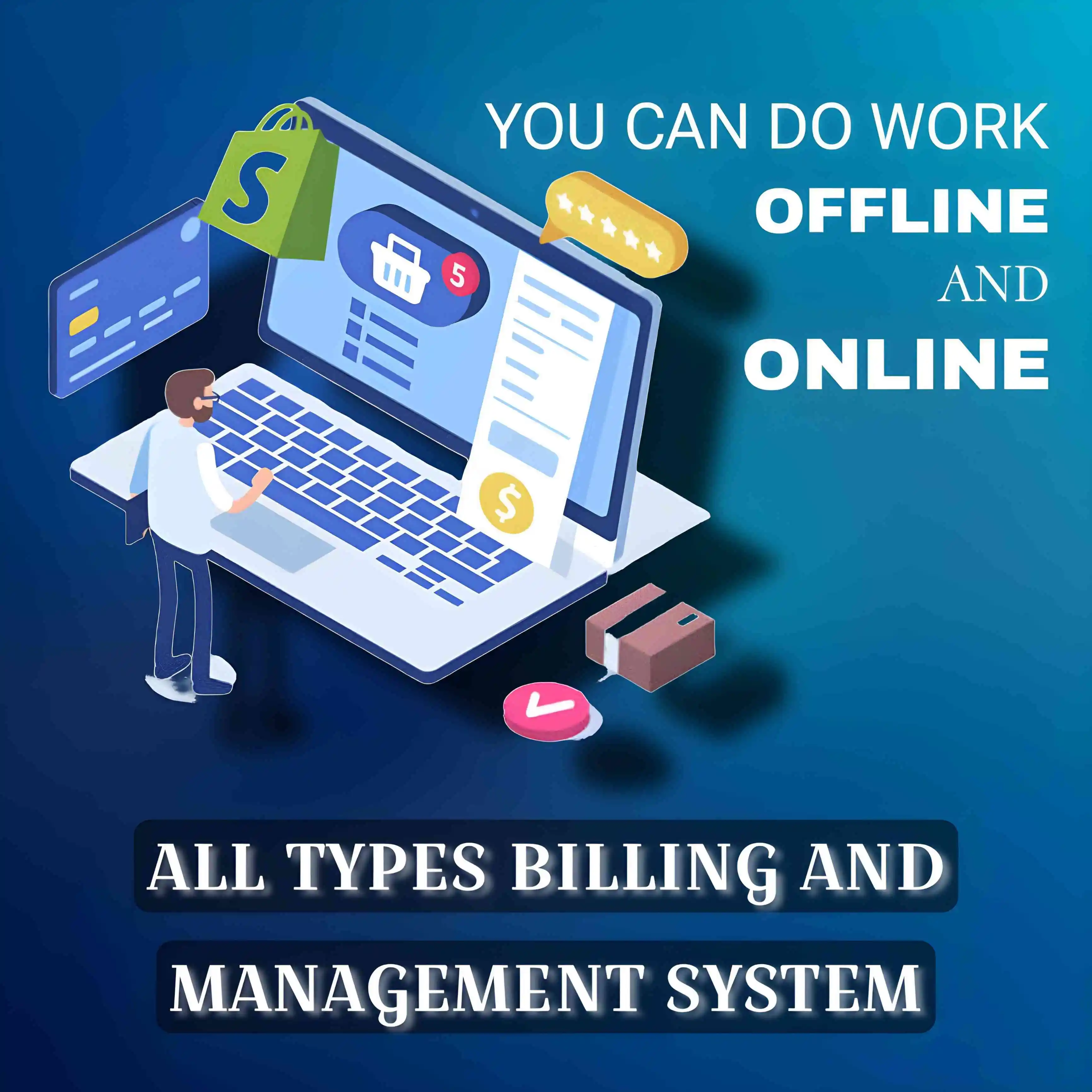 all-type-of-billing-softwar in ramanathapuram